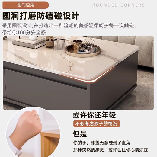 Coffee table for living room home 2025 new light luxury small apartment modern simple creative square coffee table table Muye dark gray 120*60*37cm