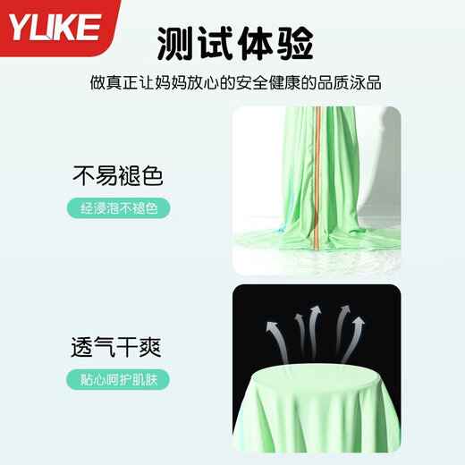 Children's swimsuit boys 2025 new long-sleeved sun protection split swimsuit for teenagers and older boys swimming fog gray blue 150 5XL size recommended height 16f