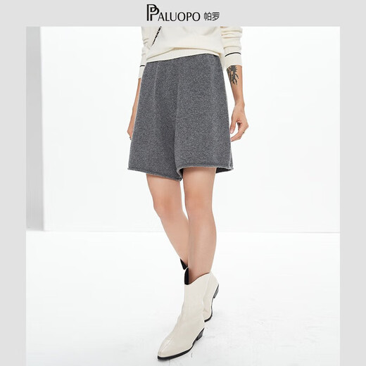PALUOPO Cashmere Shorts Women's Casual Sports Hot Pants Cashmere Autumn and Winter New Pants Hot Pants TS003R Dark Gray XL 170