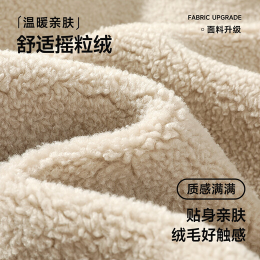 Fingercroxx it polar fleece jacket men's 2025 autumn and winter thick casual fashion stand-up collar jacket black M