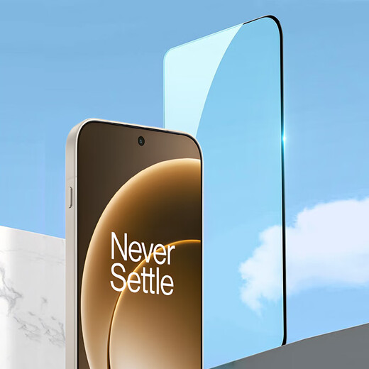 Smorss 2-piece ultrasonic unlocking, suitable for OnePlus 15 tempered film, OnePlus1+15 mobile phone film, high-definition anti-fall electroplating anti-fingerprint protection film - full screen without white edges