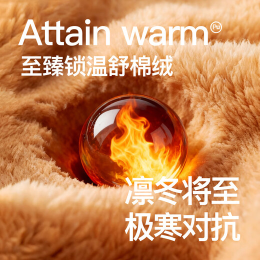 Park West Zootopia Judy Cotton Slippers Women's Winter Children's Cute Cotton Slippers Home Indoor Warm Anti-Slip Bottom Judy 29 (210mm) Children's Size