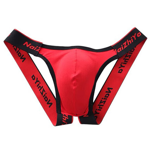 Beltless thong, sexy back empty beltless men's double thong, skin-friendly, comfortable, breathable, large bag, low waist, light gray M