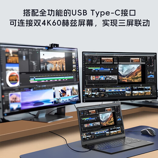 Lenovo Savior Y7000P laptop e-sports game 2025 subsidy 20% full blood 5060 independent graphics optional high-performance Xiaoxin Yue thin and light notebook college student modeling design i7-13620H 32G memory 2T solid state upgrade Yue Pro 2w+ recommended by buyers Optional Savior Y7000P gaming all-round notebook