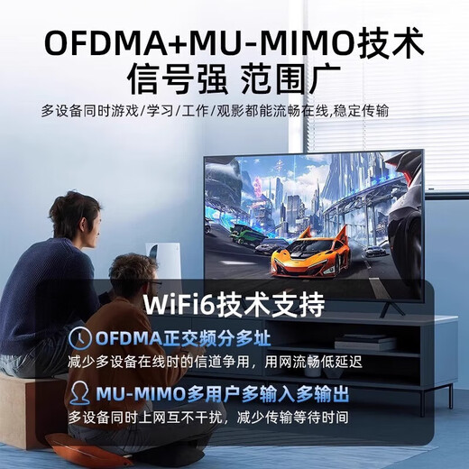 USB无线网卡台式机专用wifi接收器千兆免驱动5G双频笔记本无限网卡 AX300【wifi6/免驱/稳定不掉线】