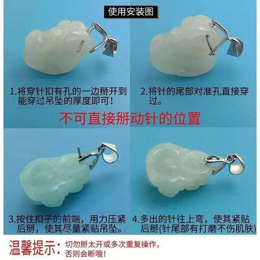 Ningfeng 18k gold jadeite jade pendant gold buckle pendant Hetian jade Au750 gold necklace platinum melon seed buckle gold single needle pendant buckle