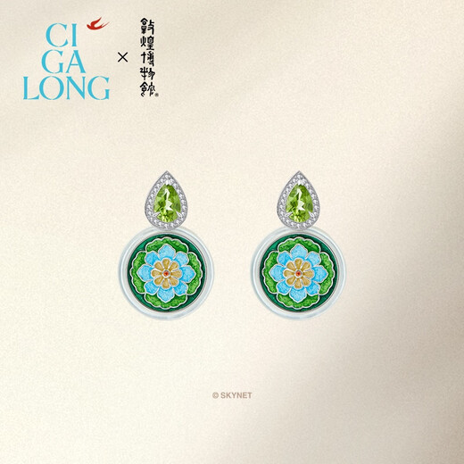 CIGA LONG Dunhuang Museum co-branded Baoxianghua Peridot Earrings New Chinese Style Jewelry Tourism Baoxianghua Peridot Earrings