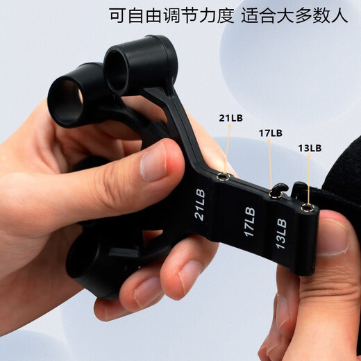 Finger five-finger grip strength device, vein trainer, muscle expansion device, arm training, adjustable arm training, not easy to break, exercise anytime, anywhere, 1 pack