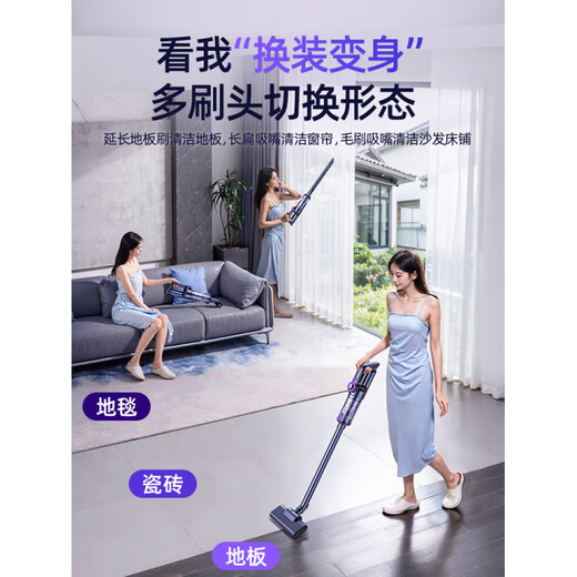 Cafele 2025 new wireless vacuum cleaner household large suction small handheld pet and cat hair artifact carpet machine VC028 top version unrivaled within a thousand yuan 260AW official standard + dust removal set