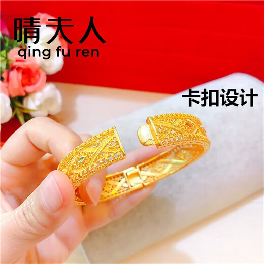 Reza Yuesa gold bracelet hollow wide version buckle bracelet long lasting wedding dragon and phoenix bracelet imitation plating style one