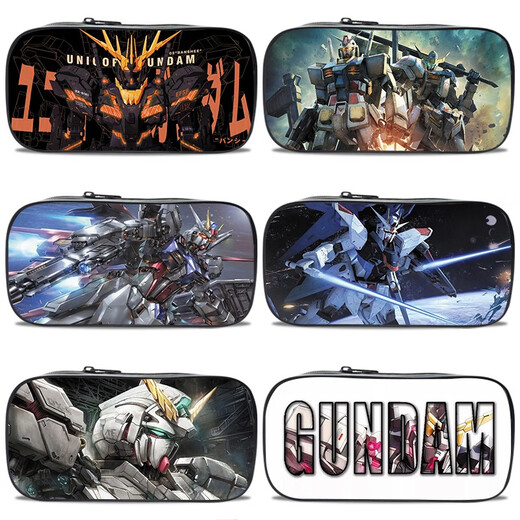Bleistiftkoffer großer Kapazität Bleistift Case Bleistift Case High School Schüler Gundam Mecha Warrior Personalisierte kreative Junior High School Boy -Grundschule Schülern Schülern Waterfache Multifunktionaler Bleistiftbeutel zum Anpassen von B4859 Drei -Layer -Leinwand Bleistiftbeutel mit großer Kapazität - wasserdicht - kratzfrei - farbfrei