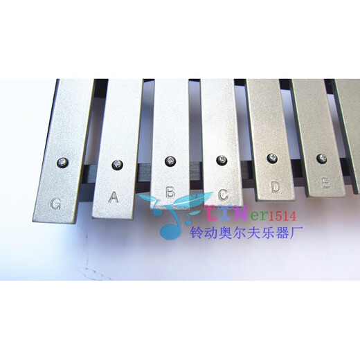 京韵音准15音铝板琴打击琴儿童乐器音乐玩具手敲琴木琴奥尔夫教具教学 彩色15音+乐器包+谱+音符帖