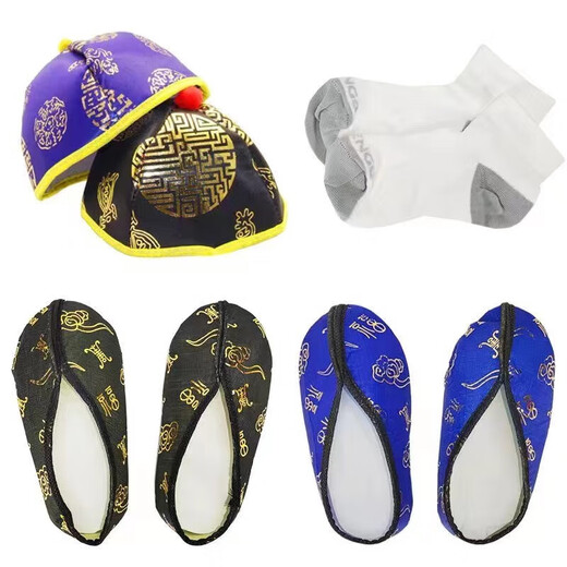 Factory direct sales of ten sets of high-quality cotton-padded men's and women's Winter Clothes Festival clothing sets, ancestor worship supplies, October 1st clothes, cotton-padded clothes, four sets of men's suits