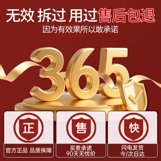 Huang Xixiang foot bath bag to remove dampness, spleen and stomach deficiency, mugwort leaf, ginger, pepper, mugwort, safflower, detoxify and aid sleep, remove athlete's foot foot bath bag