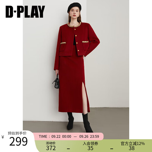DPLAY Black Label 2025 Autumn New Red Small Fragrance Suit Women's Wool New Year Jacket Skirt Skirt-Anchor Red XL