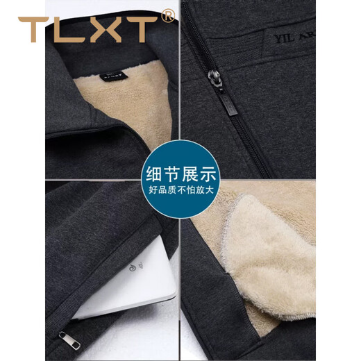 TLXT middle-aged and elderly sports suit men's autumn and winter loose two-piece suit warm and thickened lamb velvet dad plus velvet suit black