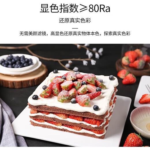 NVC integrated ceiling light LED panel light aluminum gusset plate light embedded white edge 16 watts white light 300*300mm