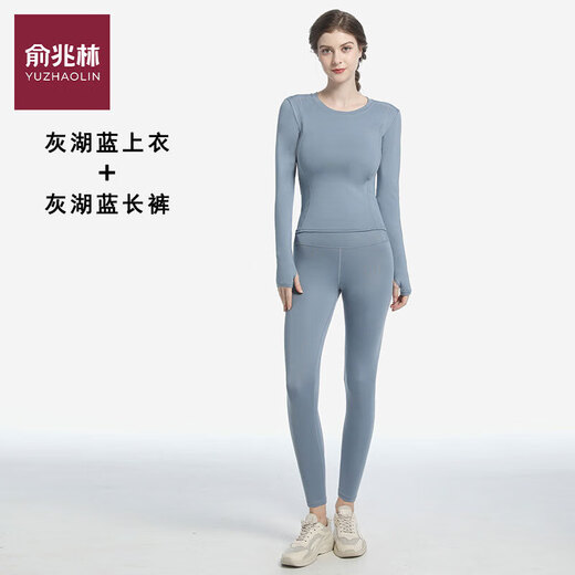 2025 New Fashion Yoga Wear Suit for Women Autumn Tight High Elastic Sports Long Sleeve Top Slimming Pilates Star Black Long Sleeve + Star Black Pants 2XL