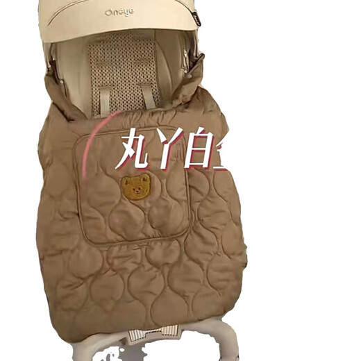 CLCEY Maruya t6 baby walking artifact Korean version cloak baby stroller cover blanket autumn and winter windproof warm thickened cover quilt new thickened windproof cover brown bear (upgraded plus velvet 4