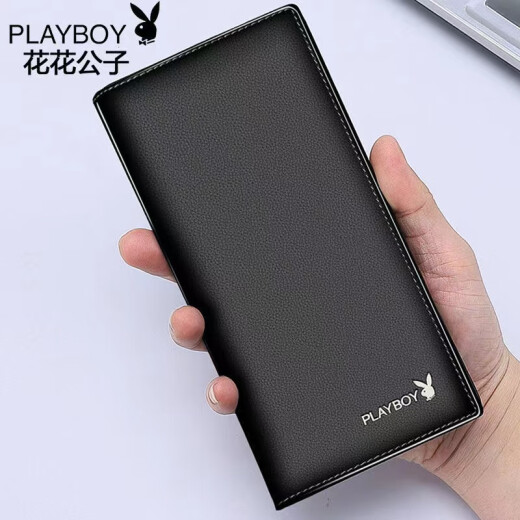 花花公子（PLAYBOY ICON）公子钱包男士长款牛皮钱夹时尚青年新款韩版潮软薄款票夹 公子金属款咖色