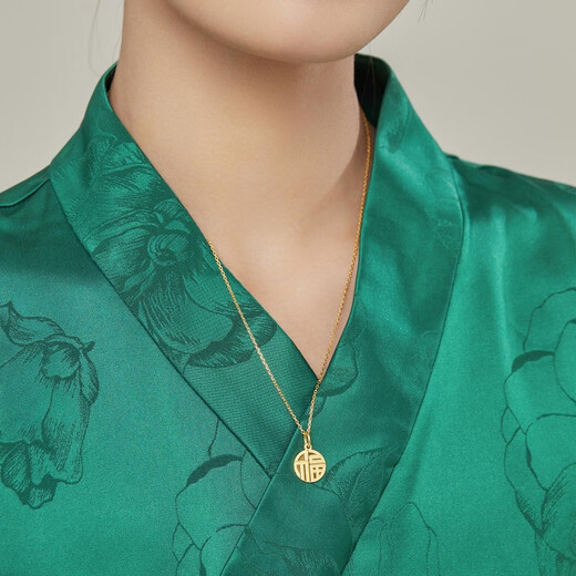 Chow Sang Sang Fortune Pendant Gold Pendant Shengsheng Youli Pure Gold Ruyi Necklace Not Included Price 93779P 2.88g (including labor cost 130 yuan)