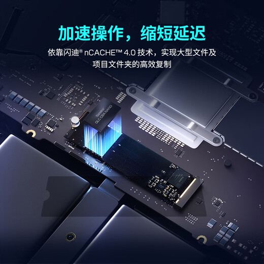 Disque SSD Western Digital (WD) Interface NVMe M.2 Accessoires informatiques AI Disque dur de jeu pour ordinateur portable Les particules originales ne sont pas fausses et ne ralentissent pas SN5100 | PCle4x4 7 100 Mo/s Grande capacité 1 To