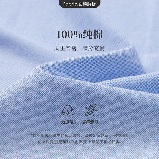 Navigare Italian dinghy 25 autumn and winter new women's cotton long-sleeved shirt solid color casual shirt 2333005507