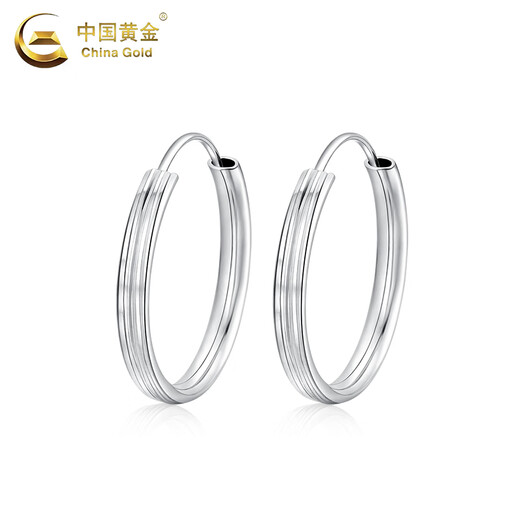 CHINA GOLD PT950 platinum plain earrings for women, new platinum earrings, Valentine's Day birthday gift for girlfriend, platinum plain earrings, one pair, about 4.5g
