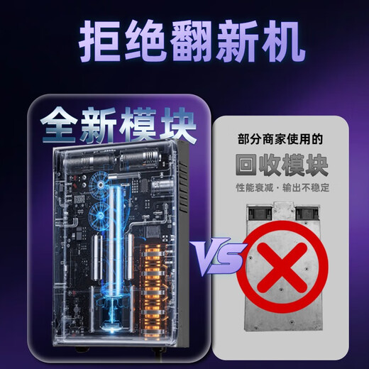 ZLAN24 is suitable for online car-hailing models, 7kw DC charging pile gun, household 220v nine-hole fast charging, hitchhiking operating vehicle, Hongqi EQM5 Geely Weilai 7kw DC fast charging pile - plug and charge - 3 meters