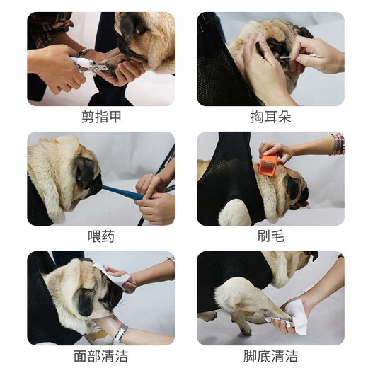 Pet Grooming Hammock Fixed Nail Trim Pet Bag Cat and Dog Bath Cleaning Beauty Pling Bag Washing Cat Bag Blue Size S 81*48cm