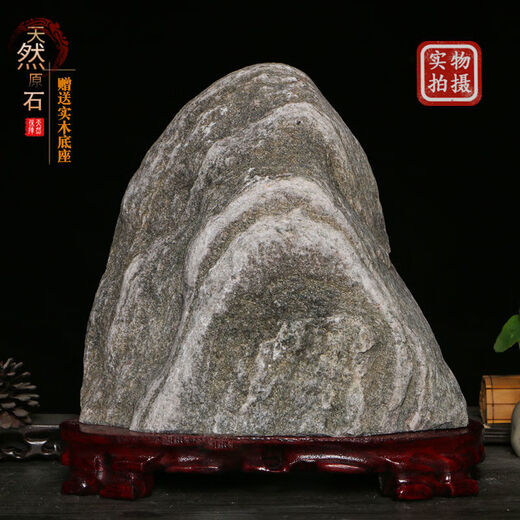 La piedra Ruitai Feng Taishan puede ser un pequeño adorno en la casa de la casa de interior de la piedra de la piedra cruda, la piedra auténtica puede ser una piedra Taishan Green 15861