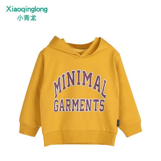春秋新款男童女童字母印花连帽卫衣儿童韩版潮百搭宝宝上衣 黄色 80 80cm建议73-80cm