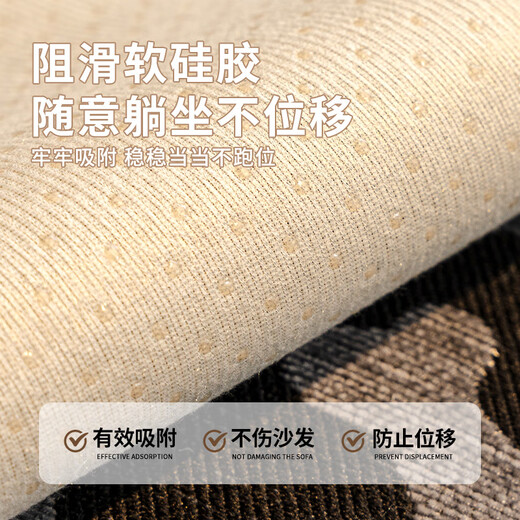 Love Life Cartoon Style Split Sofa Cushion Single Seat Cushion High-end Non-slip Anti-Cat Claw Cover Cloth 70*70cm Corgi