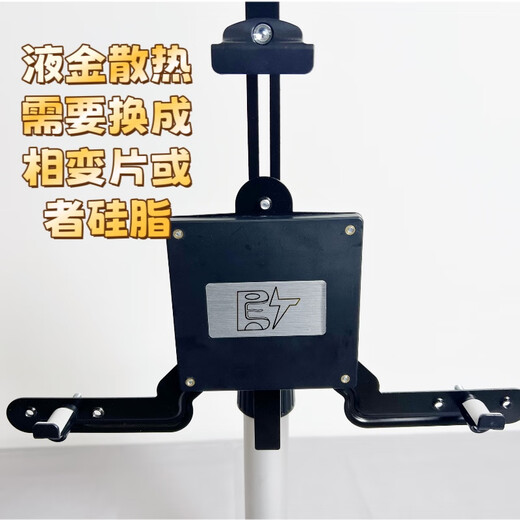 华强北笔记本倒挂支架高低可调免打孔好安装竖立支撑大学生宿舍专用 华硕天选1-2-3-4-5和PRO系列