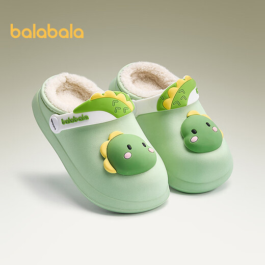 Balabala children's shoes children's slippers plus velvet indoor home shoes boys and girls animal shoes autumn and winter green tone 00344 24 (inner length 16cm recommended foot length 15cm)