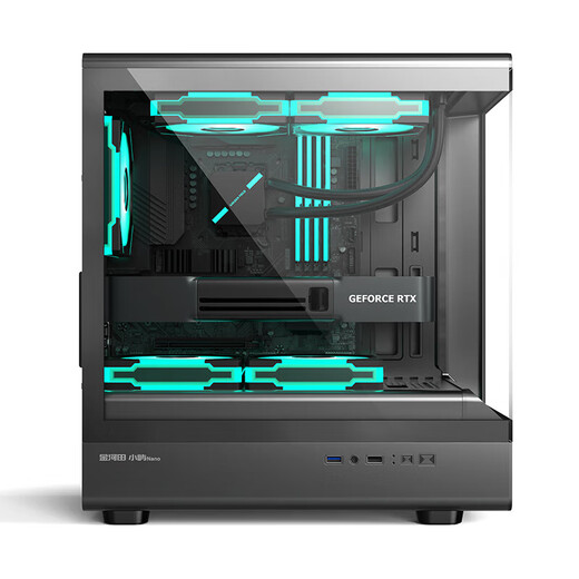 KOTIN Core 14th Generation i5-14490F/RTX5060/16G/1TB/E-Sports Game Live Desktop Computer Host
