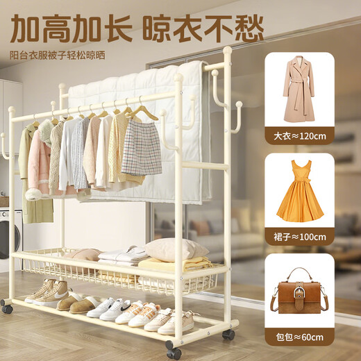 Quanpin house floor-standing vertical coat rack, bedroom-specific clothes drying rack, dormitory clothes hanging floor-standing clothes hanger white 15