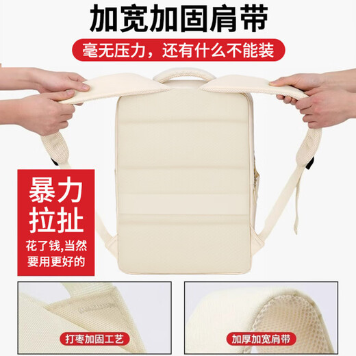 Xiaomi Xiaoai 2025 New Backpack Men's Business Travel Computer Bag School Bag Travel Men's Large Capacity Laptop Backpack Light Gray Upgraded Version Small Size With Independent Computer Compartment