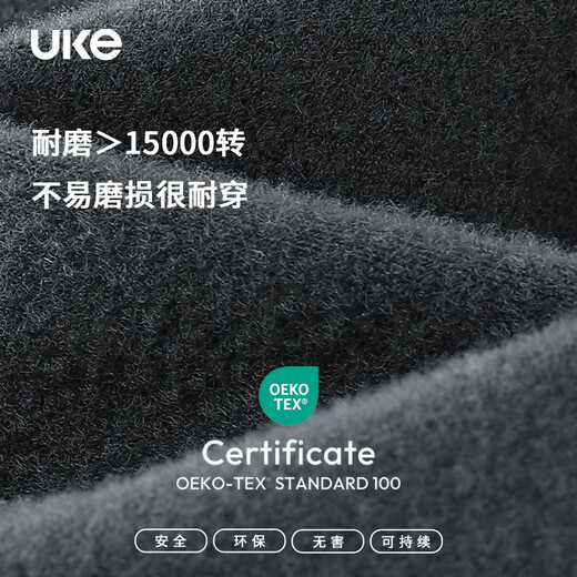 UKE Men's Outdoor Fleece Warm Bib Cycling Pants Autumn and Winter DWR Water Repellent Double Side Storage Pocket Trousers Chasing the Wind Black M