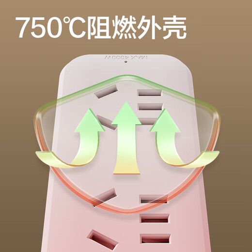 Deli 16A high power socket 4kw air conditioning socket/socket strip/strip strip/socket strip/wiring strip 3 positions master control switch 1.8 meters (with 16A converter) LX224S