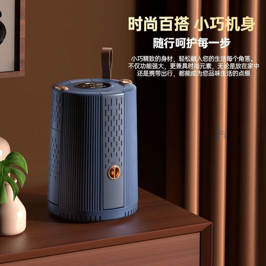 New original authentic shoe dryer, sterilization artifact, quick-drying shoe dryer, household intelligent deodorization, wet and dry use, upgraded model, powerful deodorization and deodorization, 270 degree drying, aviation-like dual independent air ducts, quick heating and quick drying of the whole shoe, intelligent digital display