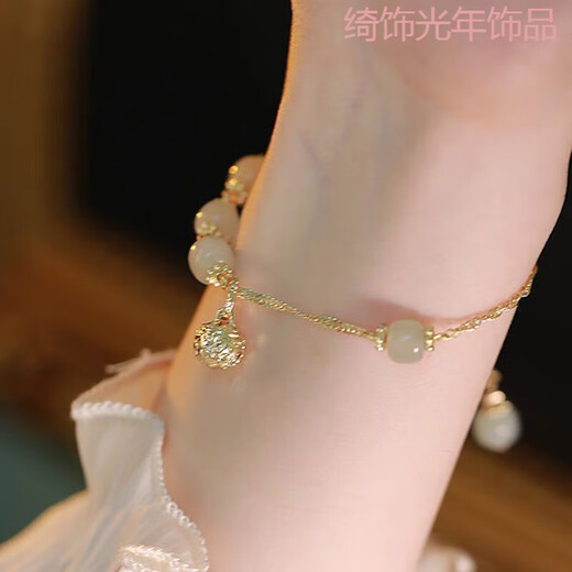 Design best friend’s Chinese style gold wire bell pendant bracelet, special gift M1392 ancient style bell hand, bell bracelet