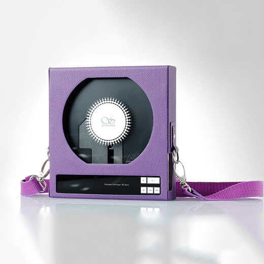 SHANLING EC Zero Portable CD Player Active Magnetic HiFi Walkman Bluetooth 5.3 CD Player Purple Leather Case