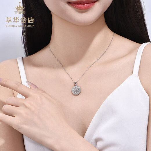 Cuihua pt950 platinum eight-treasure compass pendant as a birthday and anniversary gift for girlfriend and wife, simple and versatile pendant, about 3.9g