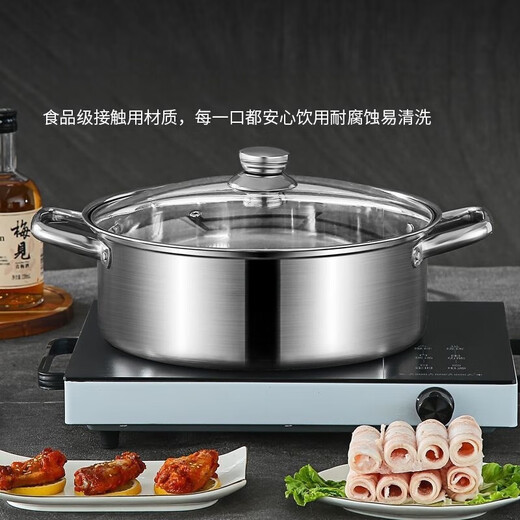 Stainless steel right angle pot large capacity soup pot household fish scale bottom shabu shabu hot pot induction cooker universal non-stick pot quality model 32CM + lid + hot pot spoon colander