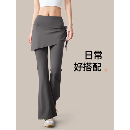 OEMG Yoga Pants Pilates Training Wear Yoga Pants Outerwear Women's Micro-Large Yoga Pants Fake Two-Piece Gym Training Wear Women's Black Fake Two-Piece Yoga Pants (80-105Jin Jin is equal to 0.5kg) M