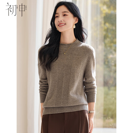 Chushen autumn and winter 100% pure wool sweater women's half turtleneck classic versatile sweater bottoming shirt S54Y051