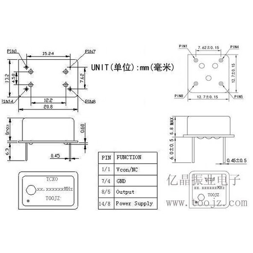 10m temperature compensated crystal oscillator TCXO10MHZ 10.000000M 0.1PPM active manufacturer in stock, high precision, non-gold-plated DIP14_20.8*12.8MM, 4 feet, no invoicing_10MHZ_3 points 3V