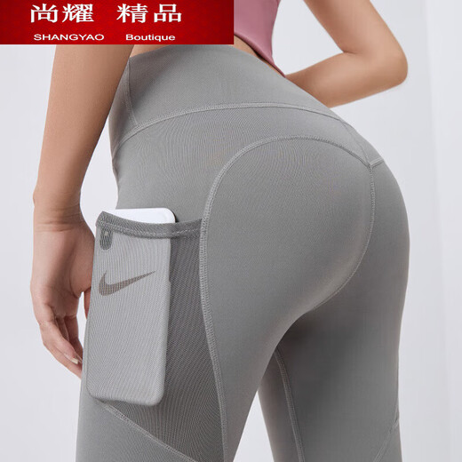 MieLanat Sports Pants Women's Spring and Summer Side Pocket Yoga Pants Yoga Wear Running Pants Fitness Pants Pilates Speed Pants Gray L