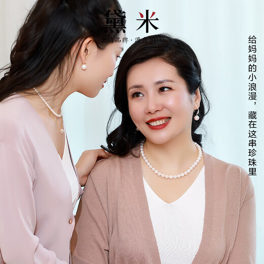 Demi 9.3-10.3mm round beads selected white bright S925 silver seedless freshwater pearl necklace gift for wife and mother